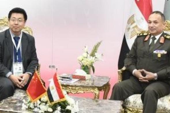 لقاءات
      ثنائية
      مكثفة
      لقادة
      الأفرع
      الرئيسية
      وكبار
      قادة
      القوات
      المسلحة