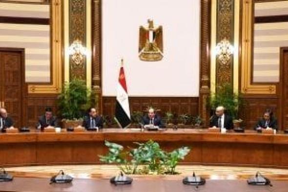 الخبراء
      اليابانيون:
      نتطلع
      لزيادة
      فصول
      ومراحل
      التعليم
      بالمدارس
      المصرية
      اليابانية