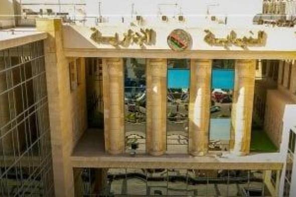 شروط
      النيابة
      الإدارية
      لقبول
      خريجى
      كليات
      الحقوق
      دفعة
      2024
      بوظيفة
      معاون
      نيابة