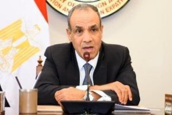 مصر
      تؤكد
      دعمها
      لدور
      الوكالة
      الدولية
      للطاقة
      الذرية