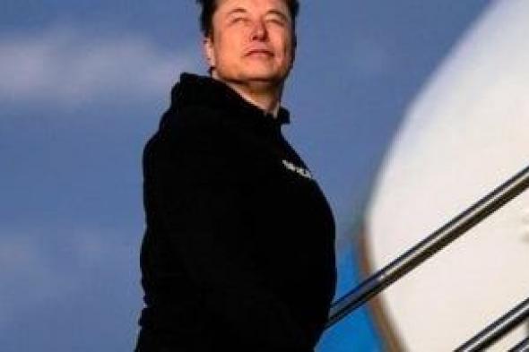 إيلون
      ماسك
      يدعو
      إلى
      إلغاء
      الاتحاد
      الأوروبى
      وروسيا
      تؤيد..
      اعرف
      التفاصيل