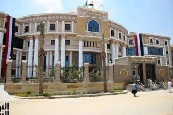 خريطة
      الطعون
      على
      نتائج
      الجولة
      الأولى
      من
      المرحلة
      الثانية
      لانتخابات
      مجلس
      النواب