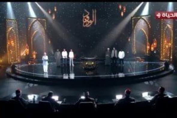 المتسابق
      على
      محمد
      يحصل
      على
      أعلى
      الدرجات
      ببرنامج
      دولة
      التلاوة