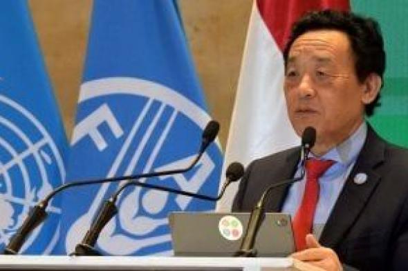 المدير
      العام
      لـ
      الفاو
      يثمن
      جهود
      الرئيس
      السيسى
      والحكومة
      فى
      دعم
      نشاط
      المنظمة