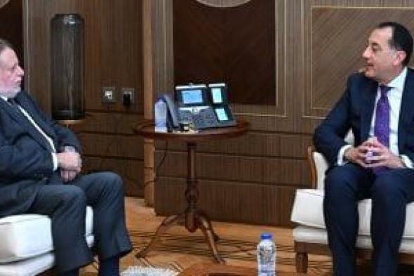 رئيس
      الوزراء
      يلتقى
      محافظ
      البنك
      المركزى
      لمتابعة
      جهود
      التنسيق
      فى
      عدد
      من
      الملفات