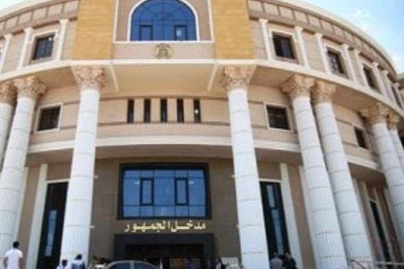 مجلس
      الدولة
      يفتح
      باب
      التعيين
      لوظيفة
      مندوب
      مساعد
      لخريجى
      دفعة
      2024