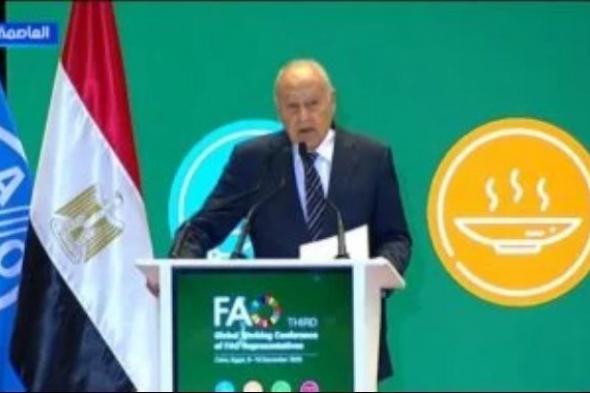 أحمد
      أبو
      الغيط:
      أكثر
      من
      مليونى
      فلسطينى
      يعيشون
      فى
      أوضاع
      مأساوية
      داخل
      غزة