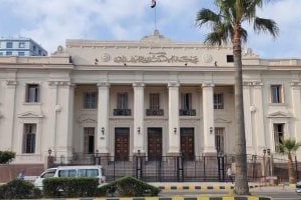 تأجيل
      محاكمة
      المتهم
      بالتعدى
      على
      طلاب
      مدرسة
      شهيرة
      بالإسكندرية
      لجلسة
      غدًا