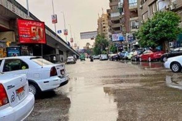 تزايد
      كميات
      الأمطار
      على
      القاهرة
      الكبري..
      غزيرة
      ورعدية
      بالمدن
      الجديدة