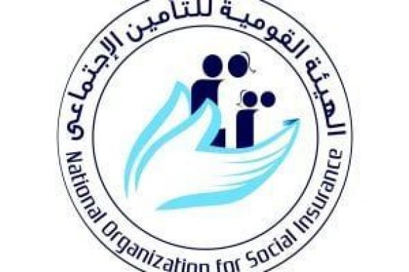 صرف
      معاش
      المستحقين
      للوفاة..
      التأمينات
      توضح
      الشروط
      والفئات
      المستفيدة