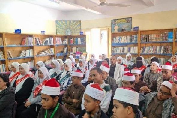 هيئة
      السكك
      الحديدية
      تنظم
      ندوة
      توعية
      لطلبة
      المدارس
      والمعاهد