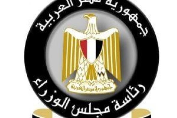 اعتبار
موقف
رمسيس
و5
مواقف
أخرى
للنقل
الجماعى
من
المشروعات
القومية