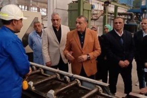 وزير
      الإنتاج
      الحربى:
      "حلوان
      للصناعات
      غير
      الحديدية"
      أهم
      الصروح
      الصناعية