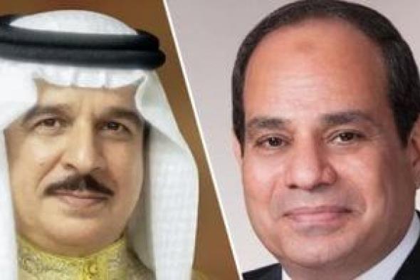 الرئيس
      السيسى
      يتلقى
      اتصالا
      هاتفيا
      من
      ملك
      البحرين