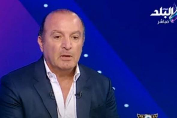 هاني
      برزي
      يكشف
      كواليس
      أزمة
      الزمالك
      بعد
      سحب
      أرض
      أكتوبر