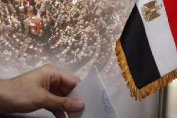 الإدارية
      العليا
      تقضي
      برفض
      27
      طعنا
      على
      نتائج
      19
      دائرة
      ملغاة
      بانتخابات
      النواب