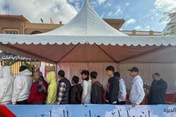 فتح
      لجان
      تصويت
      المصريين
      فى
      لوس
      أنجلوس
      بجولة
      الإعادة
      بانتخابات
      النواب