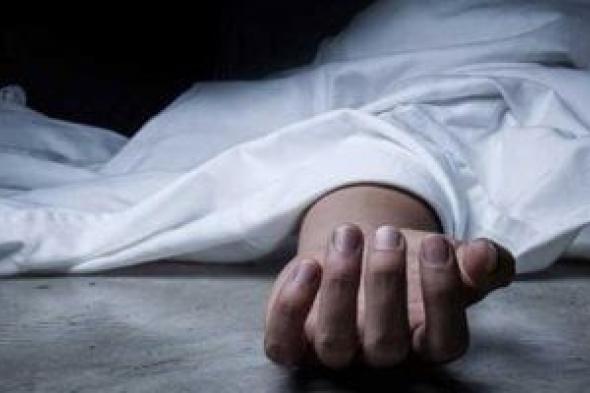 معلومة
      قانونية..
      تعرف
      على
      عقوبة
      دفن
      جثة
      بدون
      تصريح