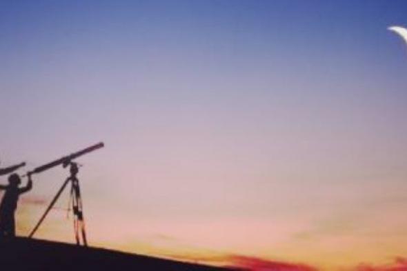 أول
      أيام
      شهر
      شعبان
      فلكيًا
      الثلاثاء
      20
      يناير
      2026..
      وعدته
      29
      يوما