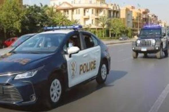 مطاردة
      مثيرة
      على
      كوبرى
      الجيزة
      تنهى
      مخبأ
      تجار
      مخدرات