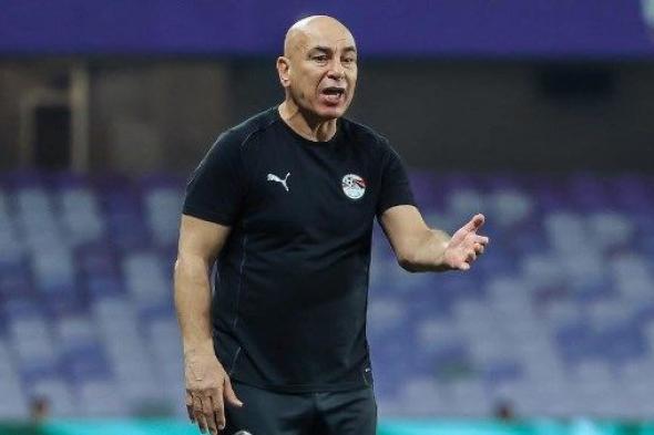 دعم
      حسام
      حسن
      ضرورة
      قبل
      أمم
      أفريقيا