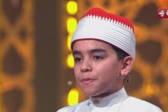 دولة
      التلاوة..
      المتسابق
      محمد
      القلاجي:
      هذه
      السورة
      أجد
      نفسى
      فيها