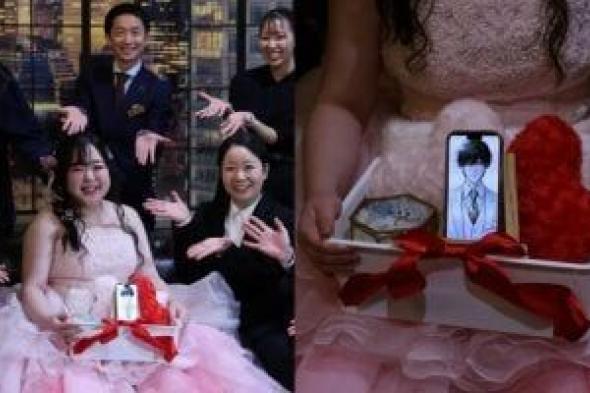 امرأة
      يابانية
      تتزوج
      شخصية
      افتراضية
      من
      ChatGPT
      فى
      حفل
      رمزى..
      صور