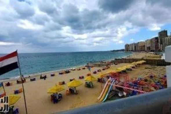 برودة
      شديدة
      ليلًا
      وشبورة
      صباحًا..
      الأرصاد
      تحذر
      من
      حالة
      الطقس
      السبت
      20
      ديسمبر
      2025