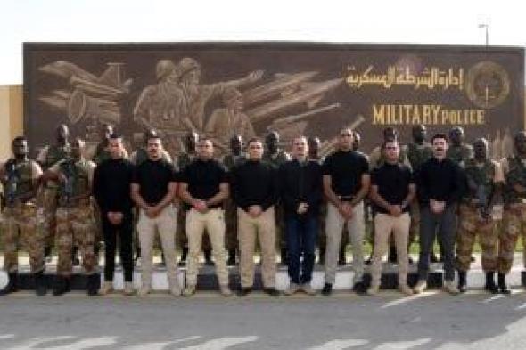 القوات
      المسلحة
      تنظم
      دورة
      تدريبية
      لكوادر
      من
      دول
      الأفريقية
      بالتعاون
      مع
      الخارجية