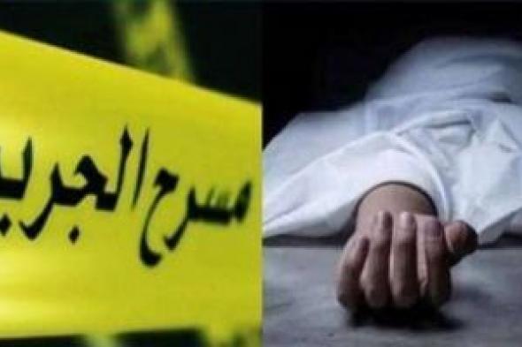 اعترافات
      قاتل
      صديقه
      فى
      الإسكندرية:
      دفنت
      رأسه
      أسفل
      قاعدة
      حمام