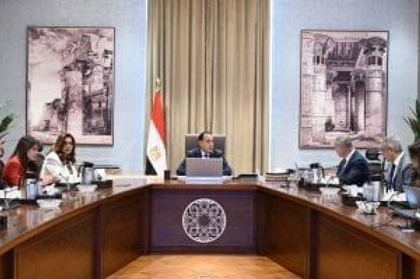 محافظ
      الإسكندرية:
      تشغيل
      6
      فنادق
      جديدة
      هذا
      العام
      و9
      مشروعات
      طرق
      قيد
      التنفيذ