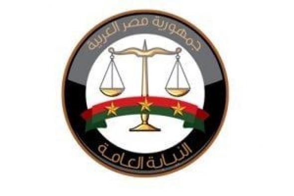 النيابة
      العامة
      توجه
      للمتهمين
      بوفاة
      السباح
      يوسف
      تهمة
      الإهمال
      والتقصير
      كمسئولين