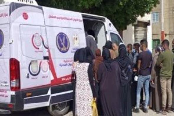 حلول
      ذكية
      لخدمة
      المواطنين..
      كيف
      يعمل
      السجل
      المدنى
      الذكى
      المتنقل؟