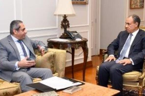 وزير
      الخارجية
      يبحث
      إجراءات
      نقل
      السفارات
      والبعثات
      الأجنبية
      للعاصمة
      الجديدة