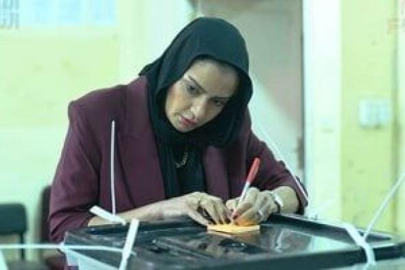 الوطنية
      للانتخابات..
      تعديل
      مقر
      لجنة
      التصويت
      بنيويورك
      في
      انتخابات
      النواب
      2025