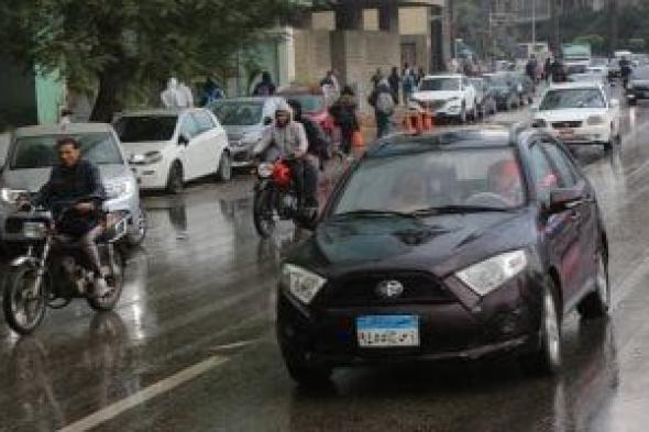 أجواء
      شتوية..
      الأرصاد
      تكشف
      خرائط
      الأمطار
      المتوقعة
      الساعات
      المقبلة