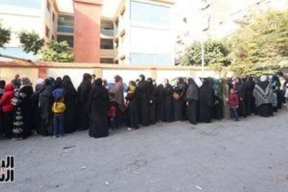 الإدارية
      العليا
      تحدد
      مصير
      48
      طعنا
      على
      نتيجة
      30
      دائرة
      ملغاة
      بالنواب
      غدا