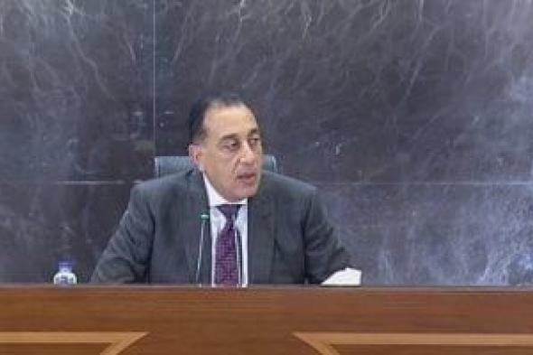 8
      سلوكيات
      تعرضك
      لغرامة
      مالية
      بعد
      إقرار
      تغليظ
      العقوبات
      بقانون
      المرور