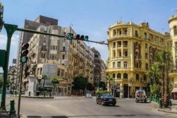 لو
      أنت
      ساكن
      إيجار
      قديم..
      اعرف
      هتدفع
      كام
      ومعدل
      الزيادة
      السنوى