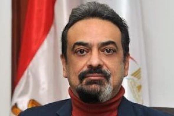 وزارة
      الصحة:
      ارتفاع
      عدد
      العيادات
      المسائية
      بالتأمين
      الصحى
      لـ369
      عيادة