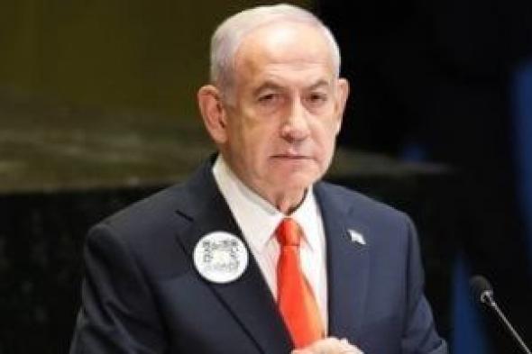 نتنياهو
      يكشف
      خطة
      إسرائيل
      الضخمة
      للتسلح
      تضمن
      التفوق
      في
      معارك
      المستقبل