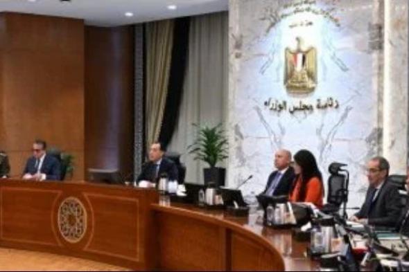 مجلس
      الوزراء:
      غرامة
      2000
      جنيه
      ولا
      تزيد
      على
      10
      آلاف
      عقوبة
      السير
      عكس
      الاتجاه