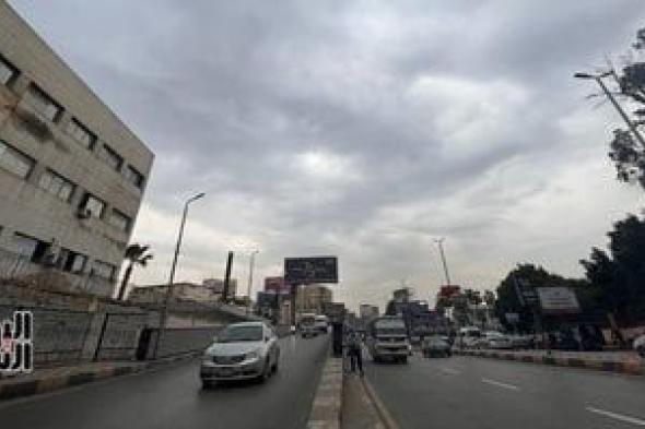 بلا
      صقيع
      أو
      أمطار..
      كيف
      مرت
      أبرد
      3
      ليالى
      منذ
      بداية
      فصل
      الشتاء
      الحالى؟