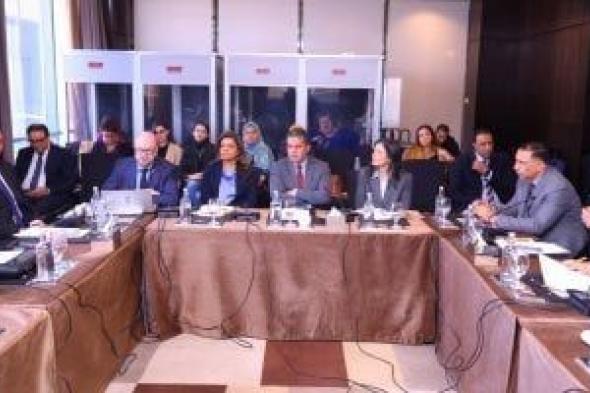 وزارة
      التضامن
      تستعرض
      جهود
      برامج
      الحماية
      الاجتماعية