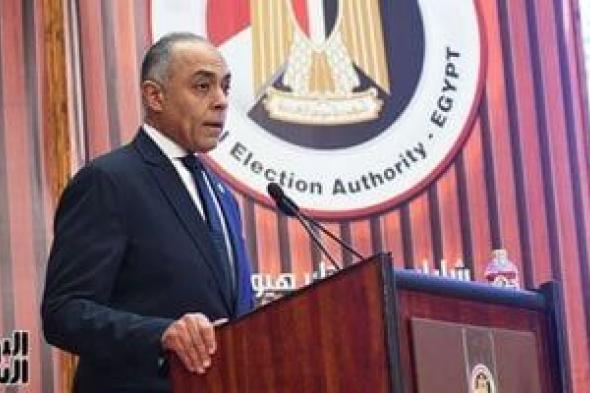 القاضى
      أحمد
      بندارى:
      انتهاء
      التصويت
      وبدء
      الفرز
      فى
      31
      مقرا
      واستمرارها
      فى
      108