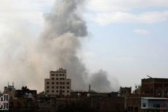 مسوؤل
      يمنى:
      مواقف
      مصر
      تشكل
      صمام
      أمان
      لحماية
      الأمن
      والاستقرار
      بالمنطقة