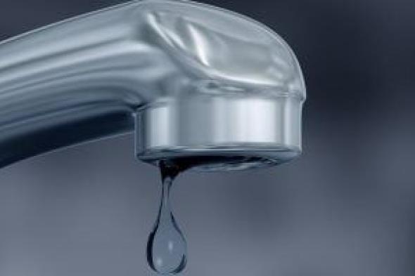 قطع
      مياه
      الشرب
      عن
      بعض
      مناطق
      الهرم
      من
      10
      مساء
      الجمعة
      لـ6
      صباح
      السبت