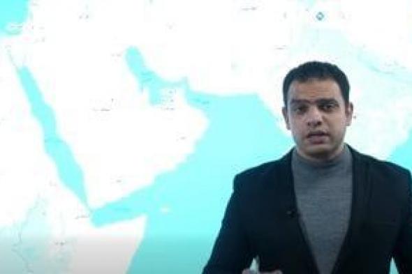 اعتراف
      إسرائيل
      بما
      يسمى
      بإقليم
      أرض
      الصومال
      يهدد
      دول
      الشرق
      الأوسط..
      التفاصيل