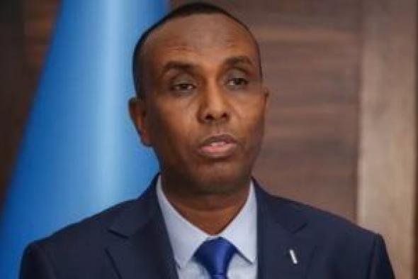 رئيس
      وزراء
      الصومال:
      نتنياهو
      يسعى
      لموطئ
      قدم
      فى
      القرن
      الإفريقى