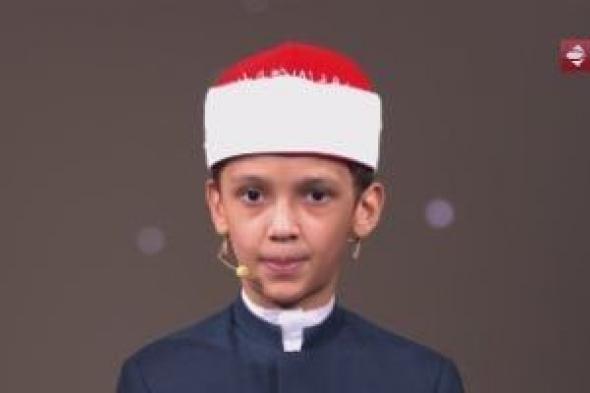 عمر
      عوض
      ومحمد
      عبد
      الحليم
      ومحمد
      ماهر
      يتأهلون
      للجولة
      المقبلة
      من
      دولة
      التلاوة